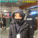 (주)경은시스템 이미지