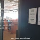 미트부평점 이미지