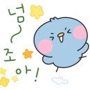 어테인커피