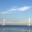 낭만대교