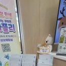 충주자연생태체험관(1층) 이미지