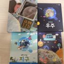 다온인터렉티브