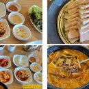 송죽부산밀면국밥 이미지