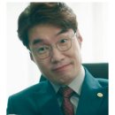 아이피아안경동래점 이미지