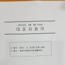 부산장애인자립센터 이미지