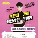 선산중앙로-12 이미지