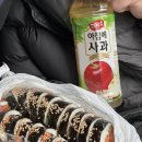 권가네올레김밥