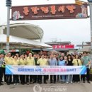 동강전통시장 이미지