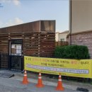 반송동191 이미지