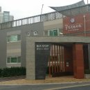 꿈드림유치원 이미지