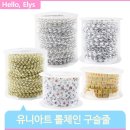 유니비드 이미지