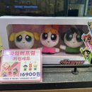파리바게뜨제물포