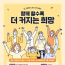 방그레병원 이미지