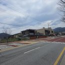 주천면사무소 이미지