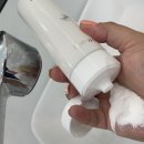 아하미용재료
