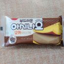 아시나요 이미지