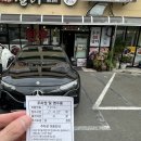 뉴서울상가 | 안동 갈비 골목 맛집/ 뉴서울갈비 후기/ 마늘갈비