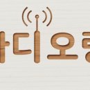 ORANG 오랑 네이버블로그