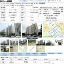 판암동206 이미지