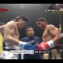 [K-1 WORLD MAX 2009] 알버트 크라우스 vs 나가시마 유이치로 이미지