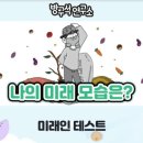 팜 라이프 이미지