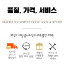 가고파열쇠 이미지