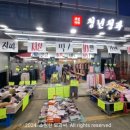 대림골목시장 이미지