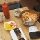 고봉민김밥인 세종고운점