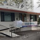 다대1동-11 이미지