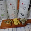 진앤진푸드