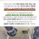 모자이크성형외과의원 이미지