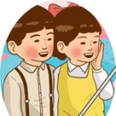 하이루나