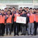 가람지역아동센터 이미지