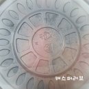달토끼의 떡볶이 흡입구역 세종보람점 | 달토끼의 떡볶이 흡입구역 세종보람점 SET1 국물떡볶이, 날치알주먹밥, 단무지, 쿨피스 배달 가격과 메뉴