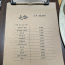 스시시안 네이버블로그