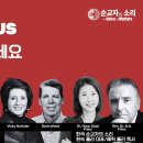 시온교회 Daum카페