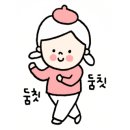 진명푸드 이미지