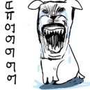 비룡각 이미지