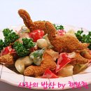 용가리