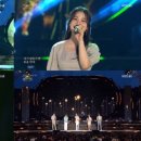 스윗하모니 이미지