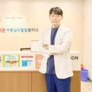 광명리본정형외과의원부설아동발달클리닉