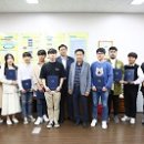 군산시 수산업협동조합