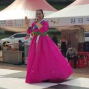 내고향농수산물 - 동래구 여고북로123번길 44 | 내고향농수산물