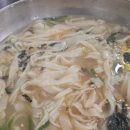 세교손칼국수 네이버블로그