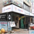 달해호프
