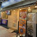 닭한마리칼국수 | 청주 강서 '닭한마리 칼국수' 다녀온 후기🍜