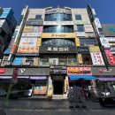 개미헤어아트 이미지