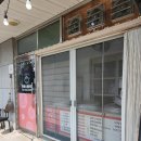 홍룡수제만두장군점