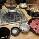 종가삼대화로집 이미지