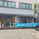 무인카페지유24 이미지